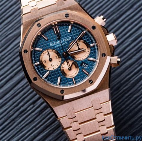 audemars piguet как отличить подделку|real audemars piguet spotting.